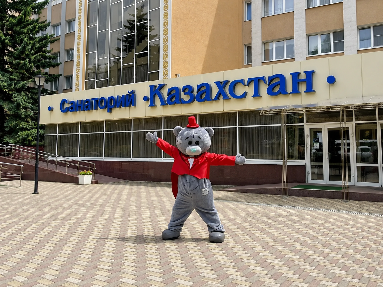 «Қазақстан» шипажайындағы Балаларды қорғау күні: жымию, аю және естелік сыйлықтар