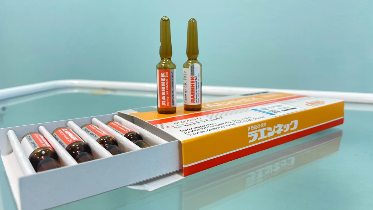 Верните молодость и сияние в санатории «Казахстан» с капельницей Laennek! 