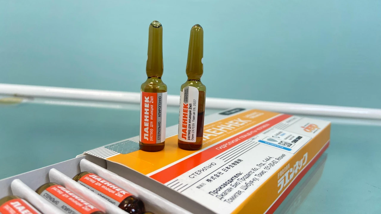 Верните молодость и сияние в санатории «Казахстан» с капельницей Laennek! 