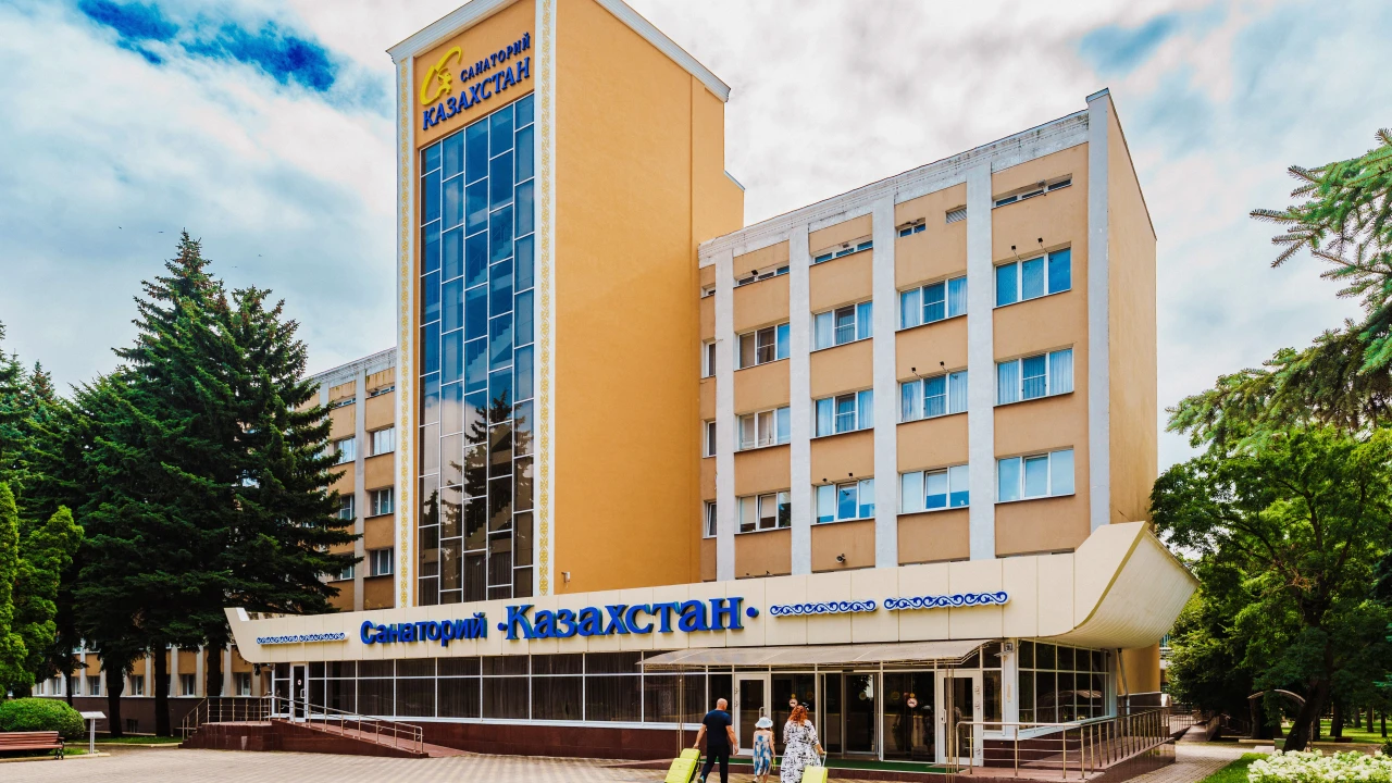 «Қазақстан» шипажайы – Ессентукидегі HEALTH RESORT QAZWELL желісінің клиникалық шипажайы 