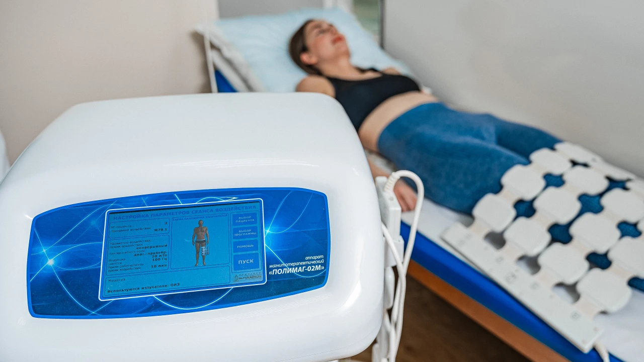 «Оптима» бағдарламасы 