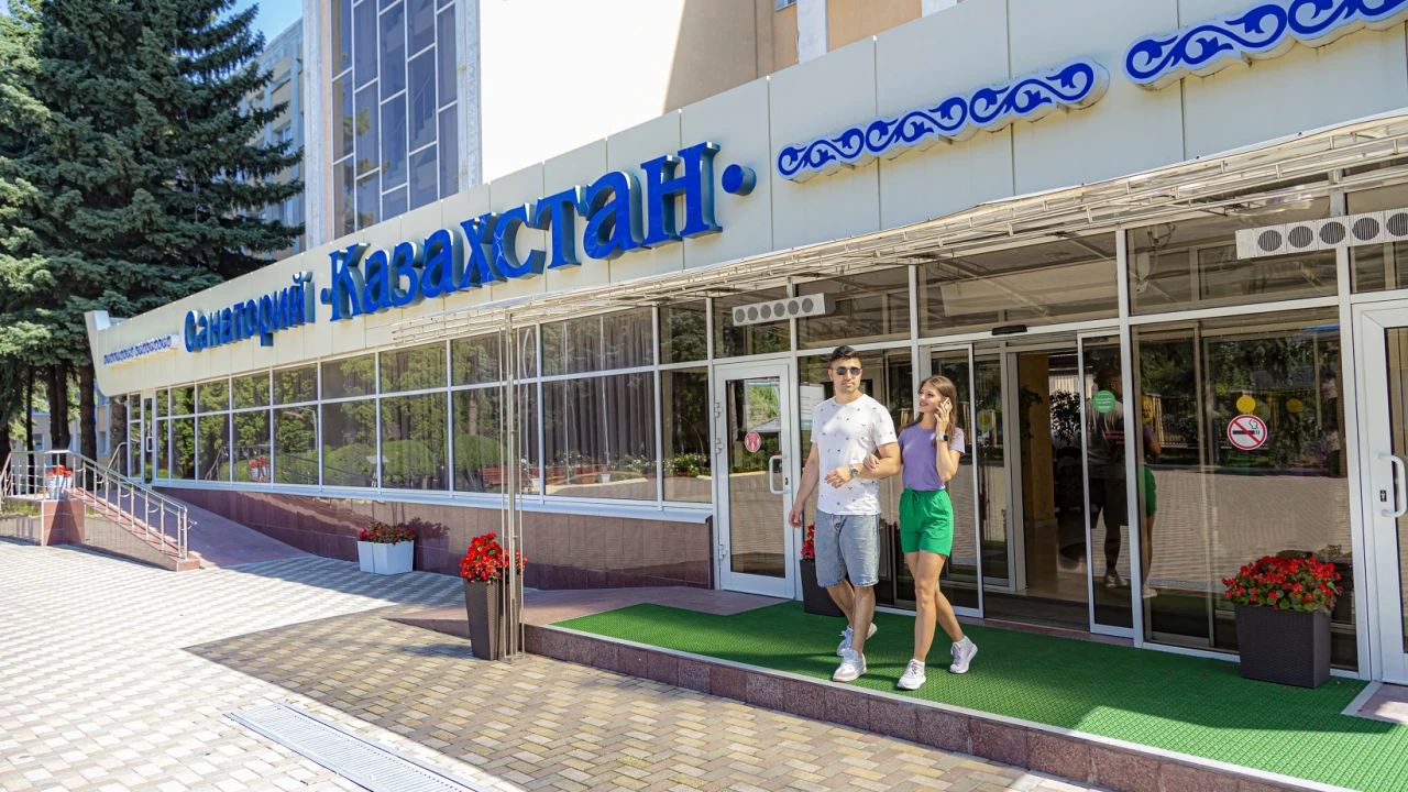 Ессентукидегі «Қазақстан» шипажайына сапарға қалай жиналуға болады:  толық гид 