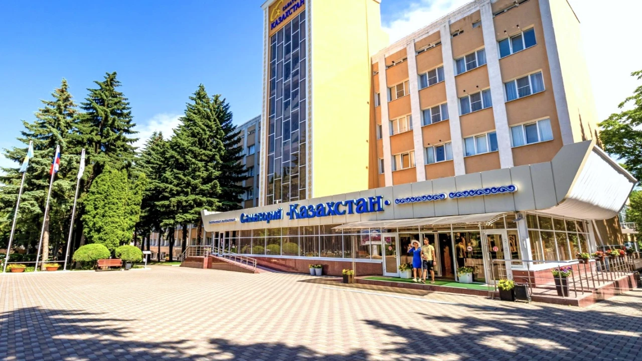 Амбулаторное лечение в санатории «Казахстан» это забота о здоровье без отрыва от привычной жизни 