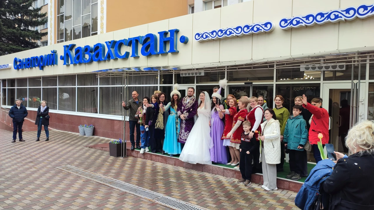«Наурыз» в санатории «Казахстан»